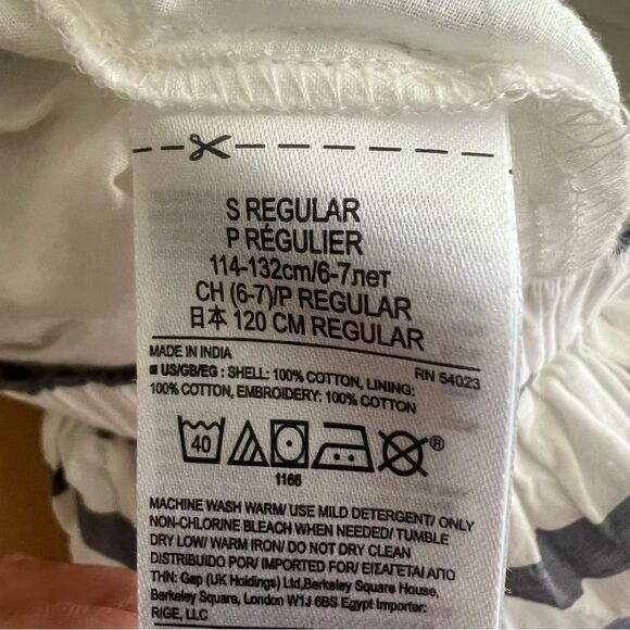 Gap Striped Cotton Elastic Scalloped Skirt with Eyelet Details Girls Small 6-7 - Picture 6 of 6